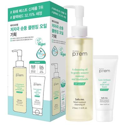 MakePrem Safe Me Relief Moisture Cleansing Oil Speciale 210ml (+Schiuma 20ml), 1 pezzo