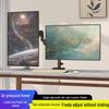 Accesorii pentru laptop-uri – Suporturi pentru laptop-uri