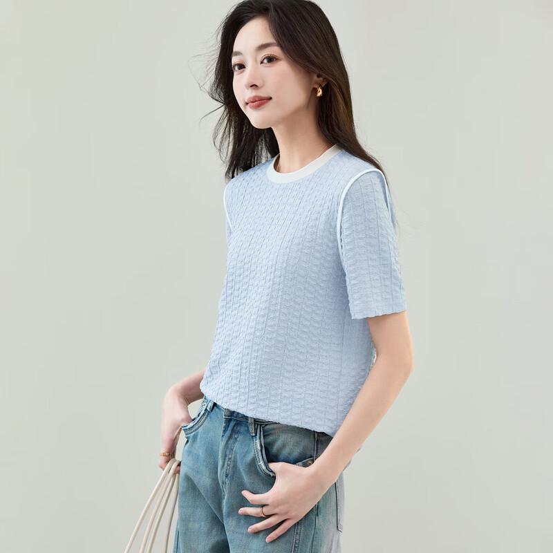 Handu Yishe Women's Puff Grid Texture T-shirt