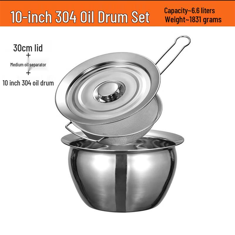 

Набір глечиків для олії з нержавіючої сталі 304 Homeglen із ситечком