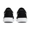 Nike Tanjun 'Black White' Women's Sneakers DJ6257-004
