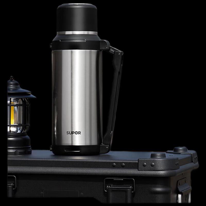 Supor 2L Stainless Steel Portable Insulated Thermos
