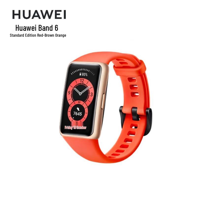 Huawei Band 6 Smart Fitness Tracker (CN version)