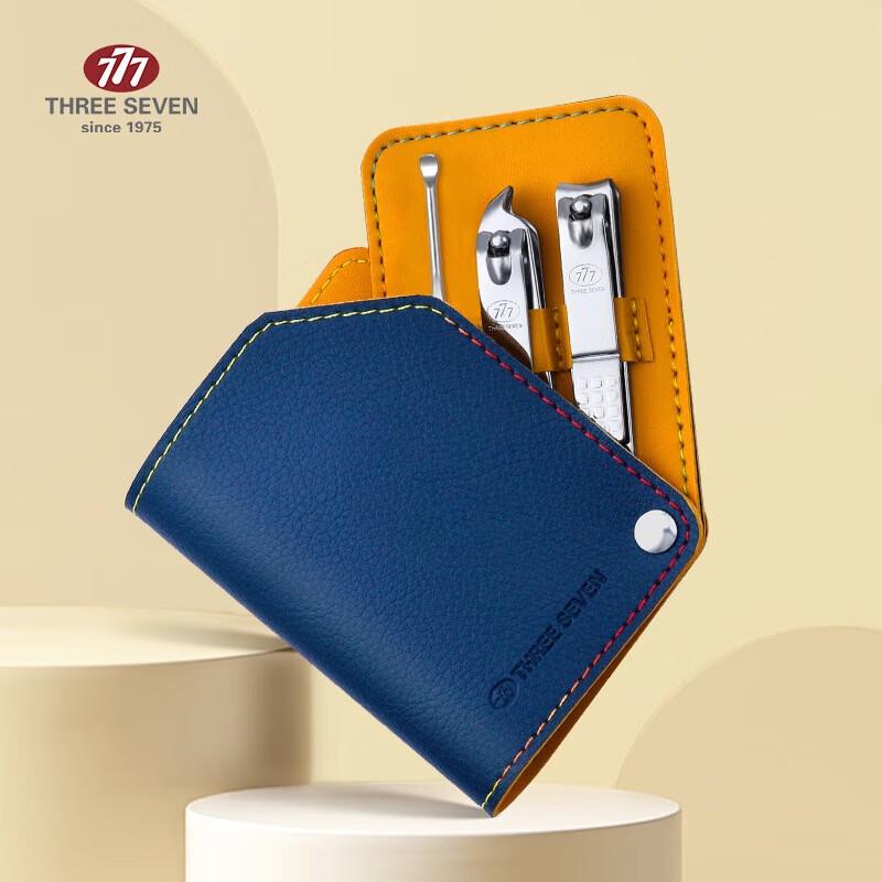 THREE SEVEN TSG-1580 Профессиональный набор кусачек для ногтей