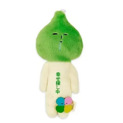 Japanse Anime Geluk Yukio Pluche Speelgoed Kawaii Gelukskruid Spruit Gevulde Tas Hanger Schattige Pluche Dier Voor Collectie Rugzak Decoratie 10cm