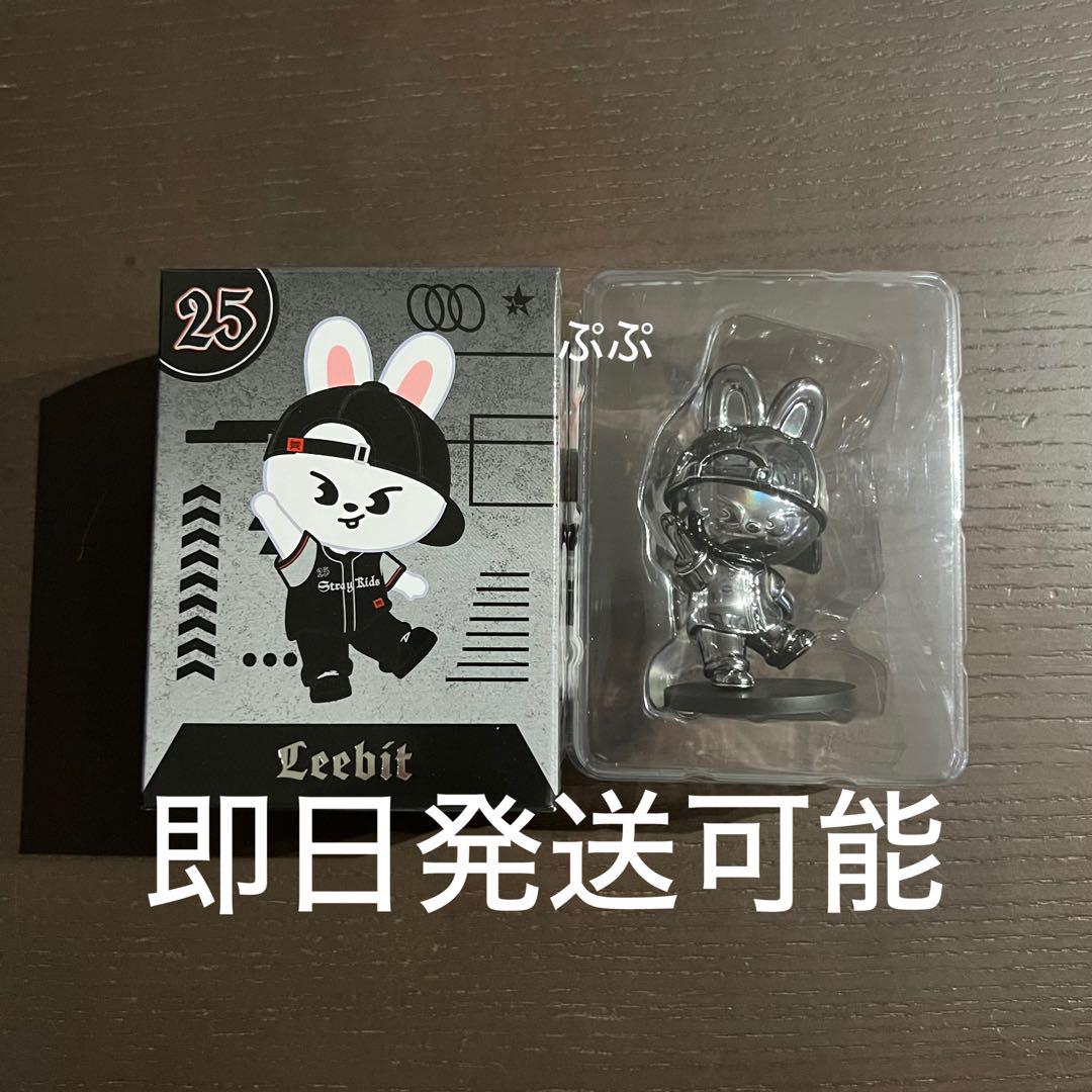 

[USED] StrayKids DominATE Leavitt Figure Rare