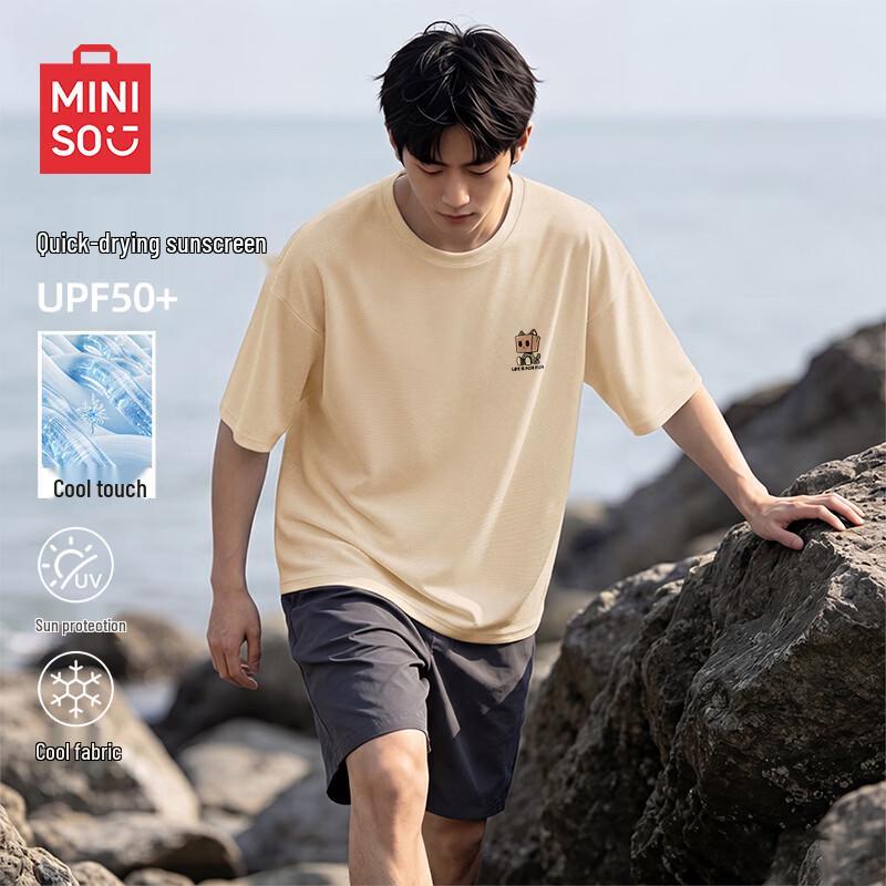 MINISO Men's Sun-Protective Ice Silk Short Sleeve T-Shirt
