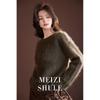Winter 16-Color Brushed Cashmere Loose Sweater - Women's Round Neck, Outerwear & Layering Piece
