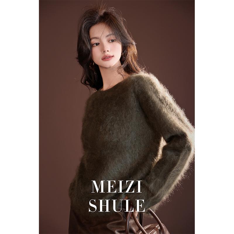 Winter 16-Color Brushed Cashmere Loose Sweater - Women's Round Neck, Outerwear & Layering Piece