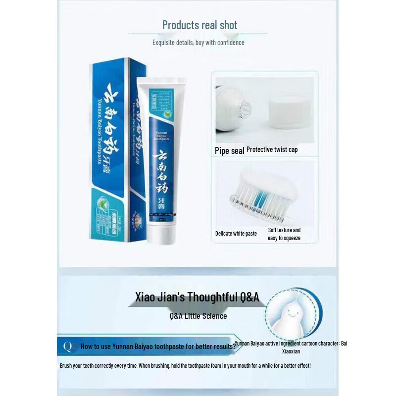 Yunnan Baiyao Refreshing Mint Toothpaste