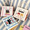 Large Capacity Bento Bag High Aesthetic Insulated lunch Box Thermal Insulation Bags Suitable Traveling Easy to Carry Office lunch Box Bag