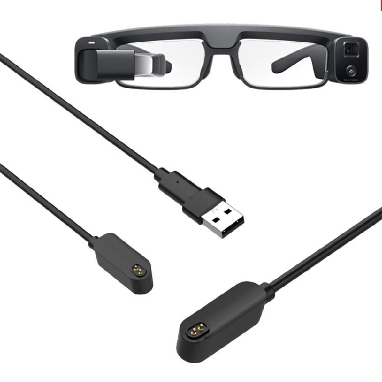 Type-C Charging Cable Power Cord Charger- Cord for Glasses Camera