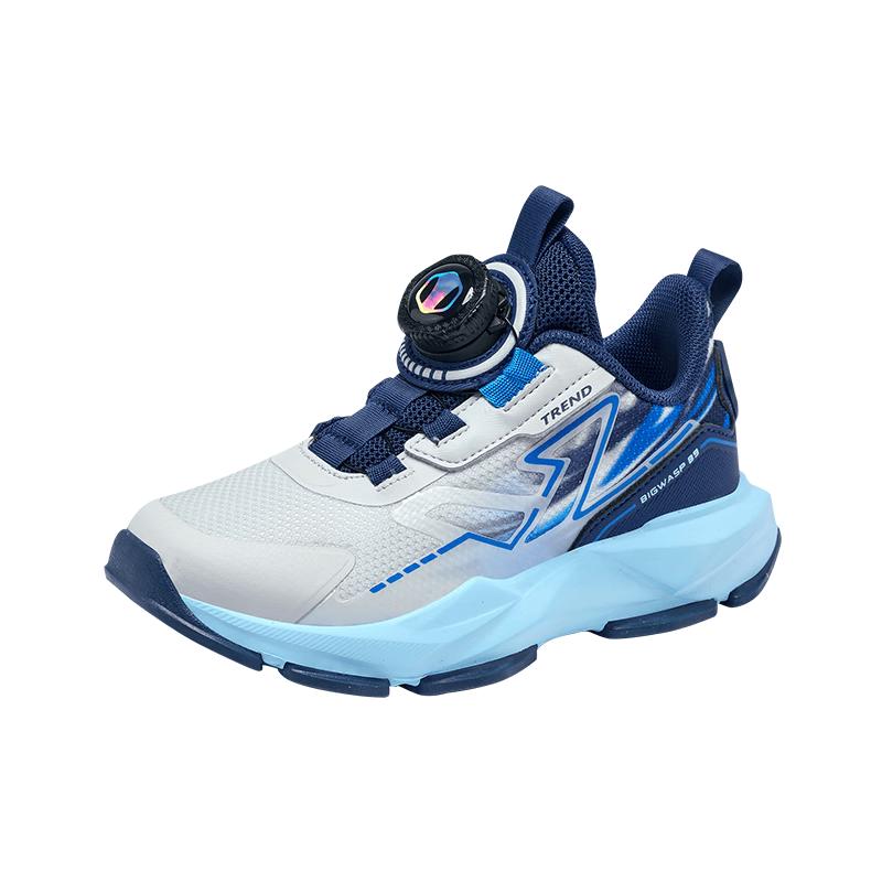 Bumblebee Boys D112531888J Running Shoes 31
