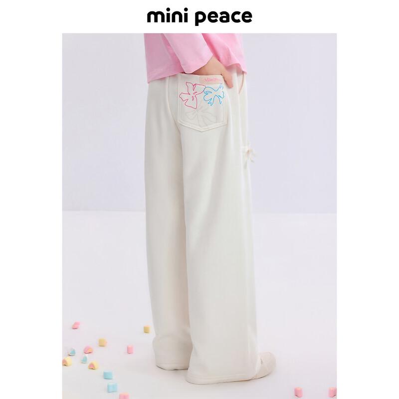 MiniPeace Girls  Knitted Long Pants FBGHF1203 120cm