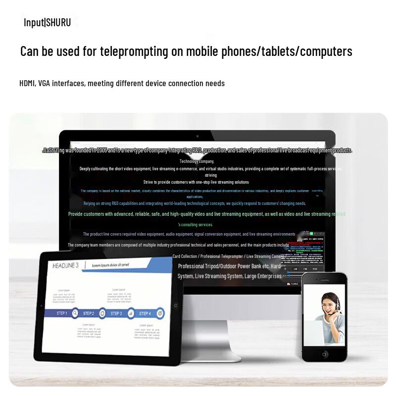 JiaShiYing JS20plus Upgraded Large Screen AI Teleprompter