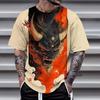 Short Sleeve Cartoon Print T-Shirt Casual Weekend Wear Crew Neck Men and Teens Vacation Resorts Spring/Summer/Fall