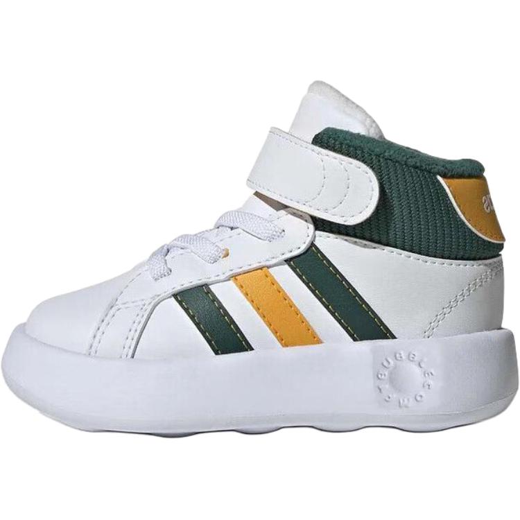 Adidas Grand Court Comfortable Versatile Mid-Top Walking Shoes Baby Shoes White JP8886