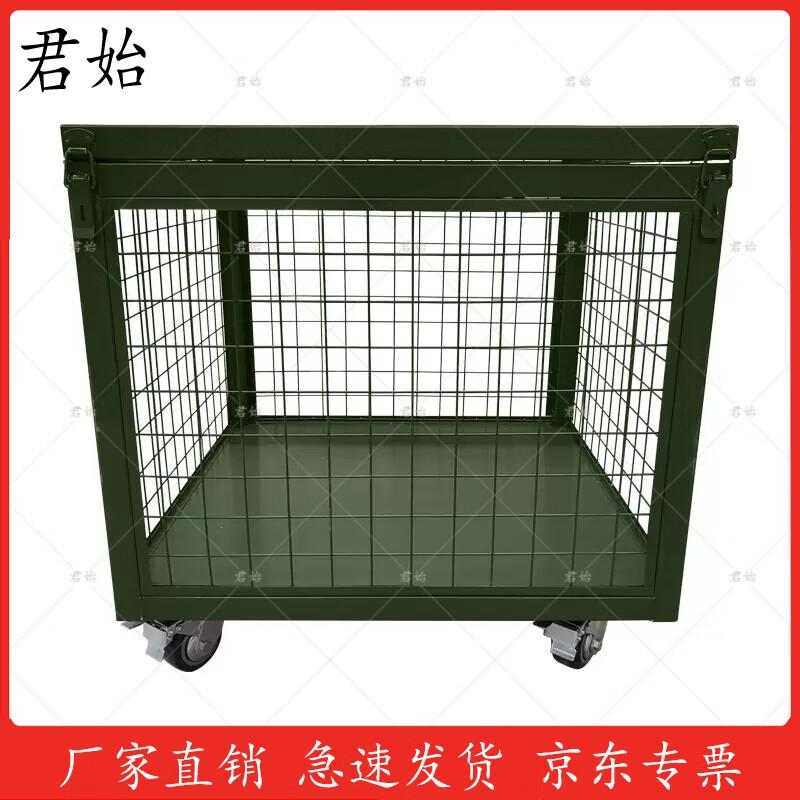 Junshi Outdoor Mobile Storage Cage with Wheels, Military Green