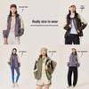 Colorblock Water-Repellent Softshell Jacket with Elastic Hem and Fleece Lining