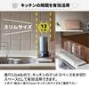 Be Worth Style Be Worth Style Made In Japan Drainer Slim Absorbent Quick Drying Limited Moist Tray Water Bottle Plastic Bottle Width 36 X Depth 12 X