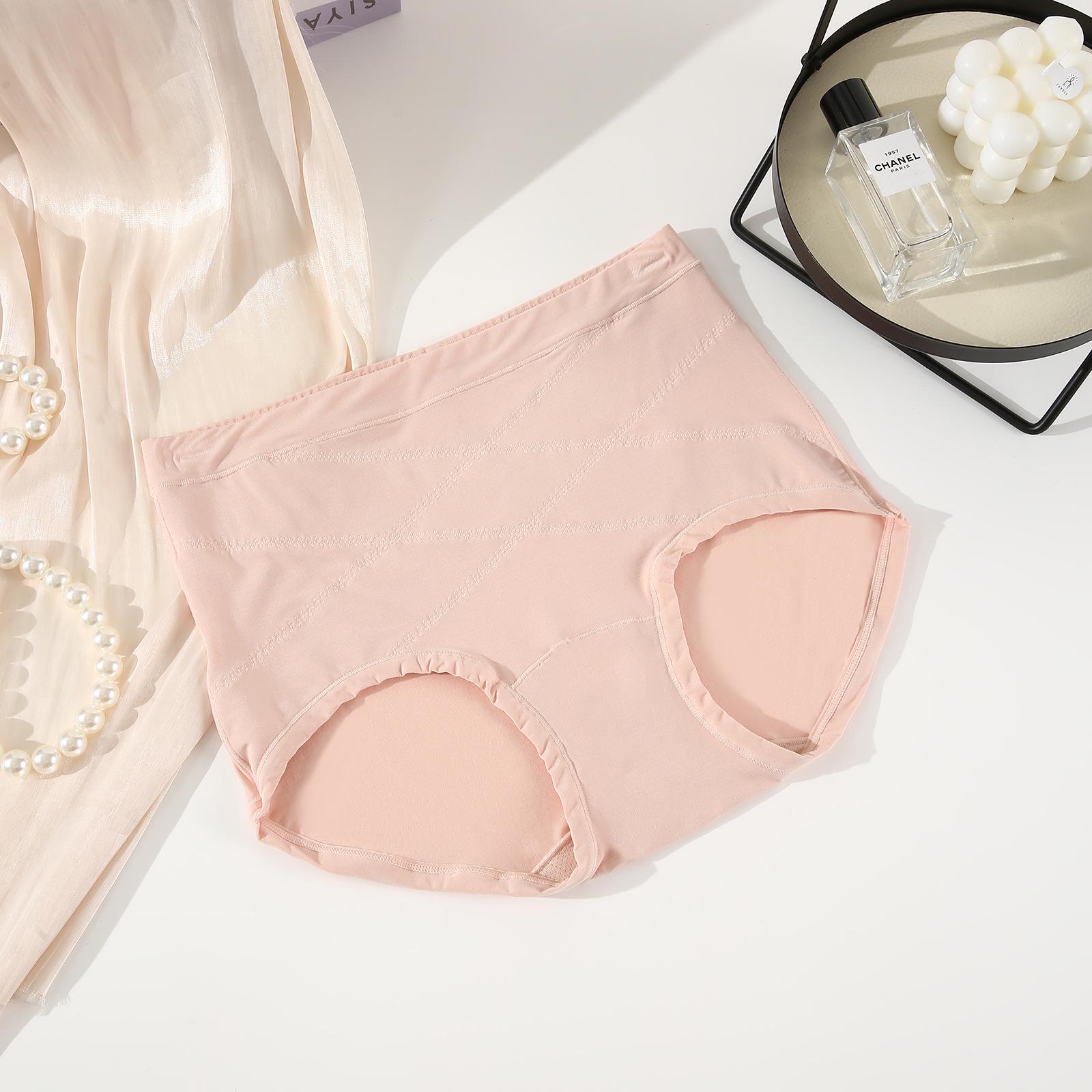 Women s High-Waisted Tummy Control Breathable Modal Triangle Panties XL (High Waist) розовый