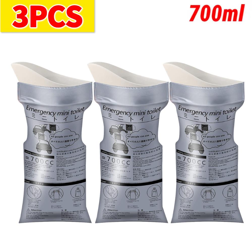 

4-20pcs Emergency Toilet Disposable Travel Mobile Toilet Portable Urinal Bag Outdoor Emergency Urine Bags 600/700ml for Women