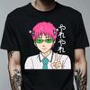 Saiki K Graphic Washed Cotton T‑shirt Unisex Trendy Oversized Short Sleeve Harajuku Streetwear Casual Fashion Tops