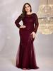 Plus Size Sequined Mermaid Bridesmaid Gown - Elegant Slim Fit with Round Neck for Evening or Banquet