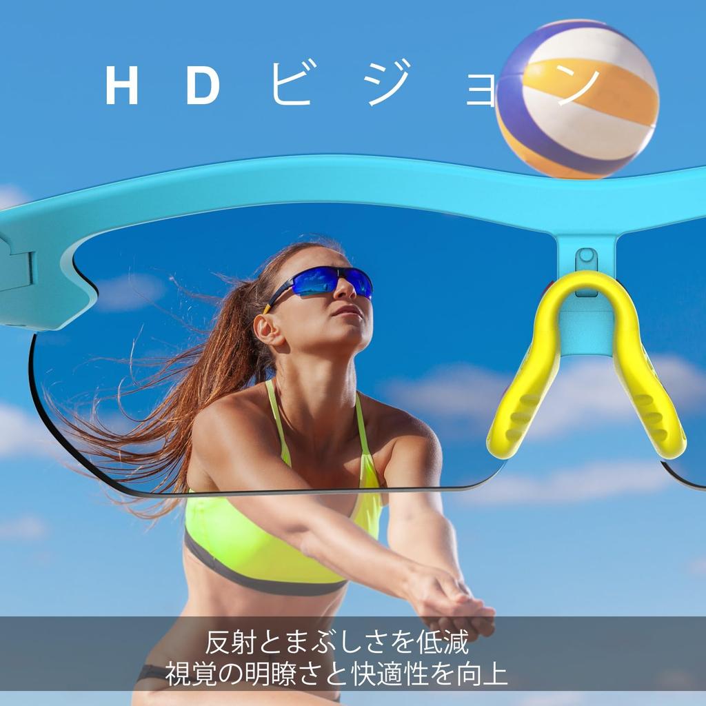 HAAYOT Sunglasses for Men and Cycling Sports Lightweight and Durable TR93 MTB Goggles for Fishing and Glossy White and Ice Blue Women, Glasses,