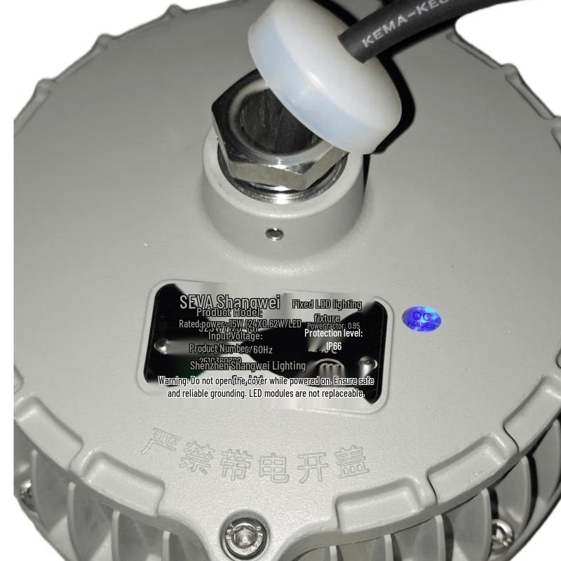 SEVA Fixed LED Light