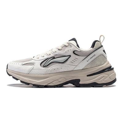 Li Ning Bequeme Vielseitige Dicke Sohle Höhenerhöhend Abriebfest Rutschfest Low Top Freizeitschuhe Herren Sneaker Weiß Grau AGCT425-1