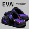 Men's 2026 Summer Arch Support Slippers: Wear-Resistant, Non-Slip, Odor-Resistant Thick-Soled EVA Driving Sandals