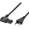 Sanwa Supply Power Cord (2P, L Type Connector) 1m KB-DM2L-1