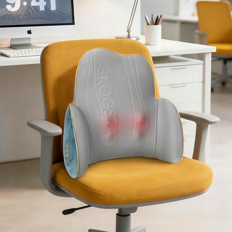 Sijiasida Lumbar Massager CN plug (adapter included)