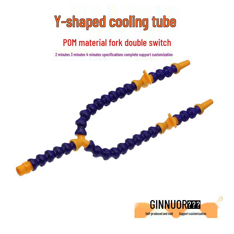 

Y-Fork Cooling Tube with Magnetic Base & Dual Switch Nozzle Round Nozzle Double Switch 1/4 -1/4 -1/4 400mm