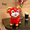 Soft Stuffed Lamb Decor Cute Zodiac Sheep Doll, Auspicious Plush Toy, Animal, Lucky Fu Embroidery Ornament Year of The Mascot for Chinese New
