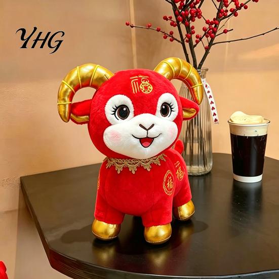 Soft Stuffed Lamb Decor Cute Zodiac Sheep Doll, Auspicious Plush Toy, Animal, Lucky Fu Embroidery Ornament Year of The Mascot for Chinese New