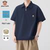 Herren Sommer-Poloshirt mit halbem Reißverschluss