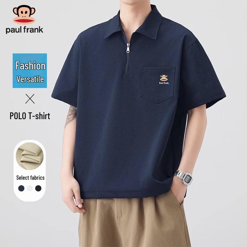 Paul Frank Men s Summer Half-Zip Polo Shirt M