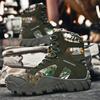 Four Seasons Middle Gang Camouflage Large Size Breathable Tactical Boots Special Forces Outdoor Hiking Wear-resistant Combat Boots Military Boots Ma