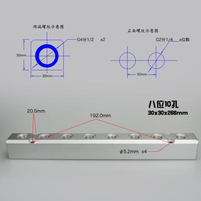 BSP 1/2" In G1/4" Out 2 3 4 5 6 7 8 9 10 Ways 30x30mm Pneumatic Aluminum Manifold Block Splitter