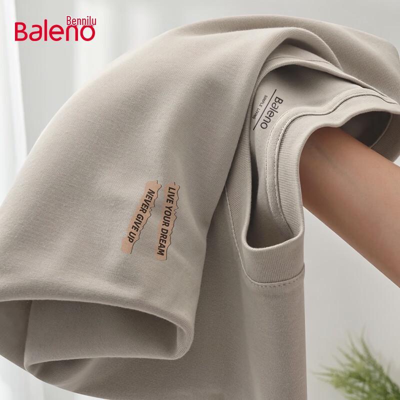 Мужская свободная хлопковая футболка с коротким рукавом Baleno L