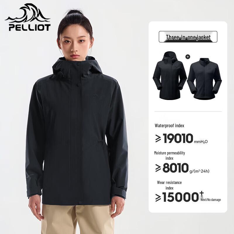Pelliot Women s 3-in-1 Outdoor Windproof Jacket L