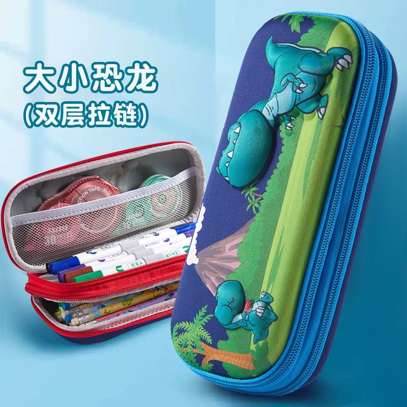3D Cartoon Pencil Case Kids Students Large Capacity Double Zipper Stationery Bag Unisex School