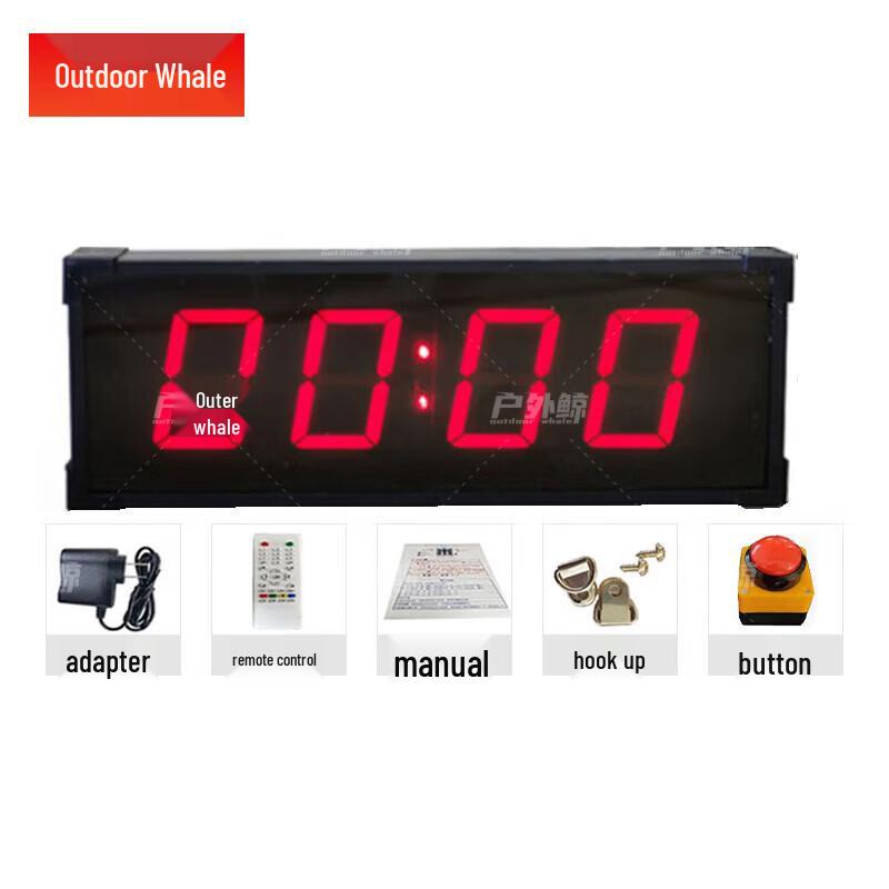 Portable Outdoor Electronic Sports & Exam Timer