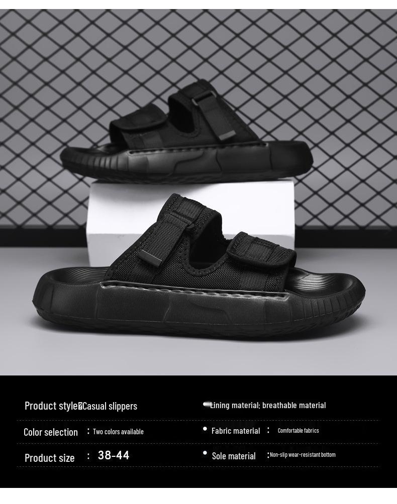 Men's Thick-Soled Beach Slippers: Soft, Wear-Resistant, Breathable Casual Flip-Flops