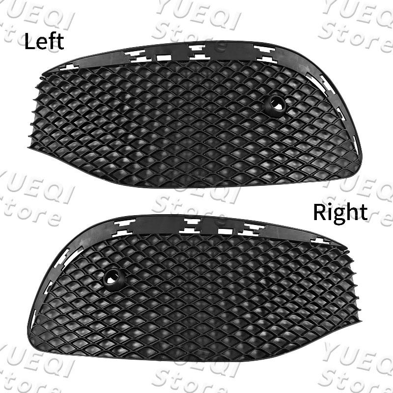 Car Front Bumper Fog Lamp Bezel Fog Light Grille Cover For Mercedes Benz E Class W213 E200 2016-2020 OE 2138850822 2138851122