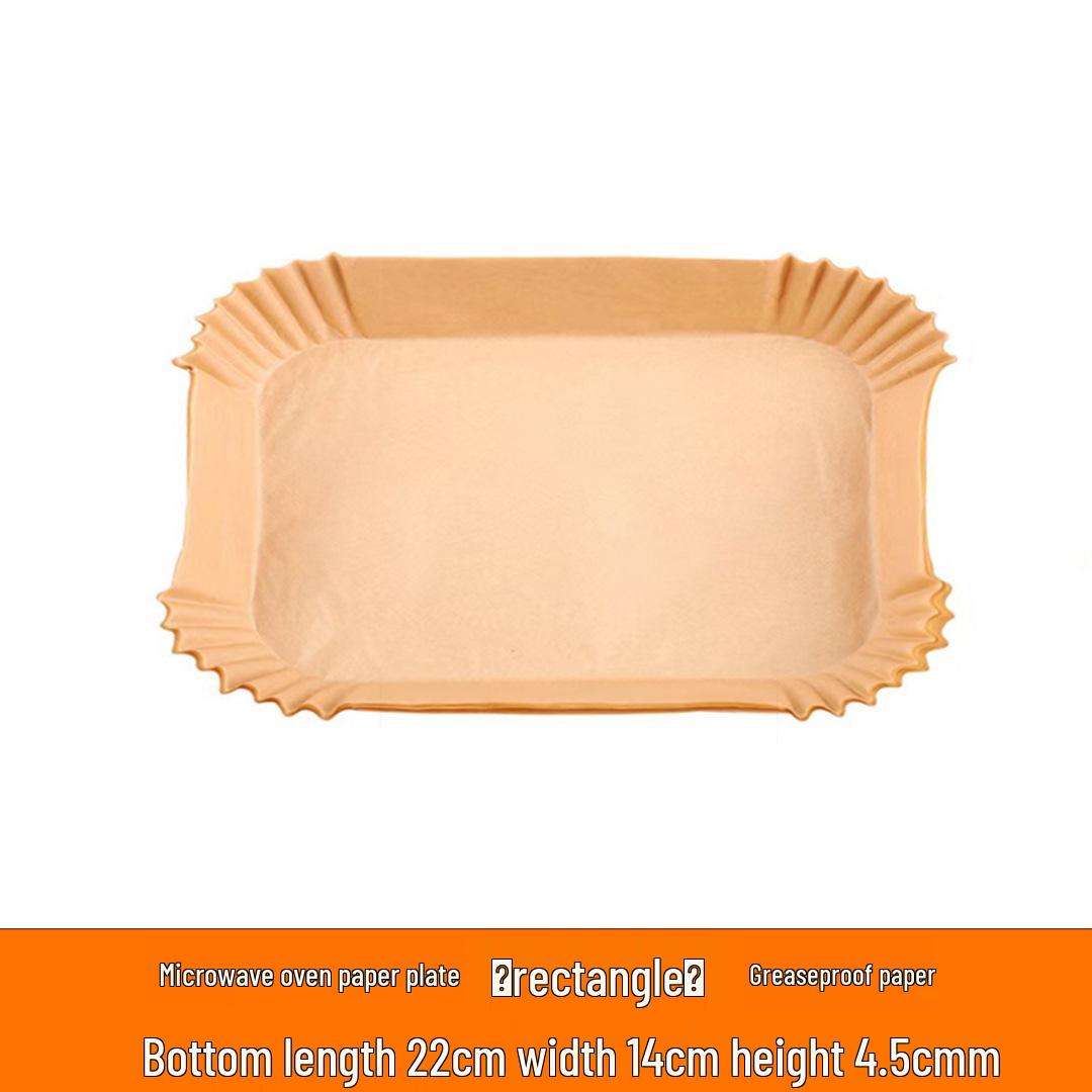 

Квадратный поддон из масловпитывающей бумаги для аэрофритюрницы для выпечки и барбекю