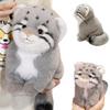15/20/28cm Cartoon Niedlich Manul Plüschtier Runde Graue Katze Tier Mit Langem Schwanz Stofftier Heimdekoration Geschenk Für Kinder