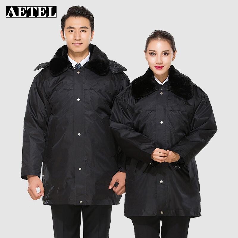 

AETEL Men s Winter Security Padded Parka 160-195